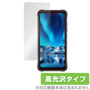 UMIDIGI BISON 2 PRO ی tB OverLay Brilliant ~fBW X}[gtH oC\ V[Y tی wh~ 