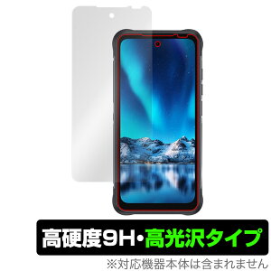 UMIDIGI BISON 2 PRO ی tB OverLay 9H Brilliant ~fBW X}[gtH oC\ V[Y 9H dx  