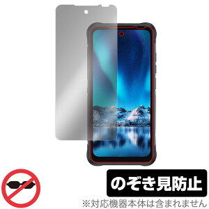 UMIDIGI BISON 2 PRO �ی� �t�B���� OverLay Secret ���~�f�B�W �X�}�z �o�C�\�� �V���[�Y �t���ی� �v���C�o�V�[�t�B���^�[ �`�����h�~
