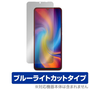 UMIDIGI A13 Pro / A13S / A13 ی tB OverLay Eye Protector ~fBW X}[gtH G[ V[Y u[CgJbg