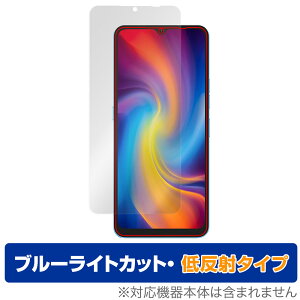 UMIDIGI A13 Pro / A13S / A13 �ی� �t�B���� OverLay Eye Protector �ᔽ�� ���~�f�B�W �X�}�z �G�[�V���[�Y �u���[���C�g�J�b�g���˖h�~