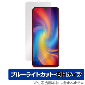 UMIDIGI A13 Pro / A13S / A13 ی tB OverLay Eye Protector 9H ~fBW X}z G[ V[Y dx u[CgJbg