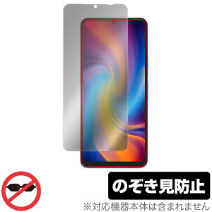 UMIDIGI A13 Pro / A13S / A13 �ی� �t�B���� OverLay Secret ���~�f�B�W �X�}�z �G�[ �V���[�Y �v���C�o�V�[�t�B���^�[ �`�����h�~