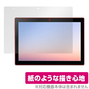 dtab d-51C ی tB OverLay Paper for docomo ^ubg dtab d51C  tB ̂悤ȕ`Sn