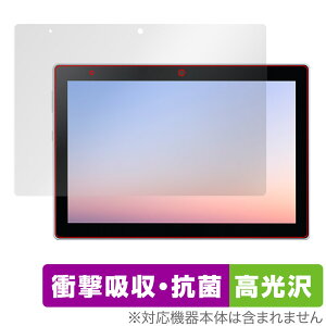 dtab d-51C ی tB OverLay Absorber  for docomo ^ubg dtab d51C Ռz  R