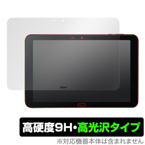 DIGNO Tab KYT34 �ی� �t�B���� OverLay 9H Brilliant for ���Z�� �f�B�O�m �^�u KYT34 9H ���d�x ���� ������