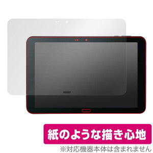 DIGNO Tab KYT34 �ی� �t�B���� OverLay Paper for ���Z�� �f�B�O�m �^�u KYT34 ���������� �t�B���� ���̂悤�ȕ`���S�n