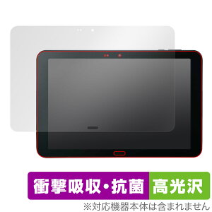 DIGNO Tab KYT34 �ی� �t�B���� OverLay Absorber ������ for ���Z�� �f�B�O�m �^�u KYT34 �Ռ��z�� ������ �R��
