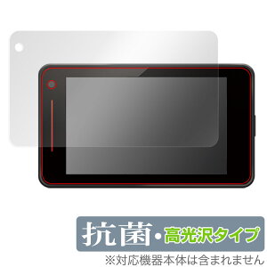 Yupiteru [U[[_[Tm@ SUPER CAT SG1000 ی tB OverLay R Brilliant se Hydro Ag+ R RECX 