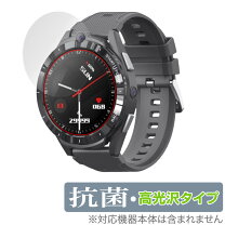 楽天市場】スマートウォッチ lemfoの通販