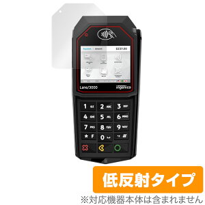 ingenico Lane/3000 �ی� �t�B���� OverLay Plus for ingenico PIN�p�b�h Lane3000 �t���ی� �A���`�O���A ���˖h�~ ����� �w��h�~
