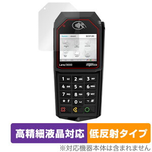 ingenico Lane/3000 �ی� �t�B���� OverLay Plus Lite for ingenico PIN�p�b�h Lane3000 �t���ی� �����׉t���Ή� �A���`�O���A ���˖h�~