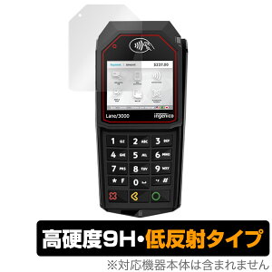 ingenico Lane/3000 �ی� �t�B���� OverLay 9H Plus for ingenico PIN�p�b�h Lane3000 9H ���d�x ���˖h�~