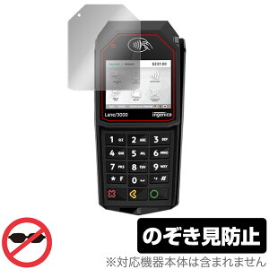 ingenico Lane/3000 ی tB OverLay Secret for ingenico PINpbh Lane3000 tی vCoV[tB^[ `h~