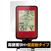 楽天市場】ラドウェザー センサーマスターivの通販