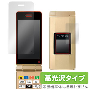 񂽂g11 CfBXvC TufBXvCZbg یtB OverLay Brilliant tی w䂪ɂ wh~ 