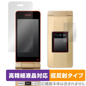 񂽂g11 CfBXvC TufBXvCZbg یtB OverLay Plus Lite ׉t A`OA ˖h~ wh~