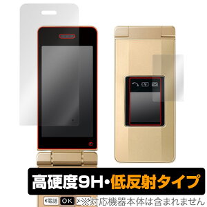 񂽂g11 CfBXvC TufBXvCZbg ی tB OverLay 9H Plus 9H dx ˖h~