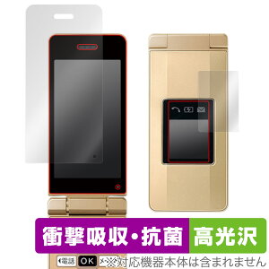 񂽂g11 CfBXvC TufBXvCZbg ی tB OverLay Absorber  Ռz R