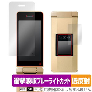 񂽂g11 CfBXvC TufBXvCZbg یtB OverLay Absorber ᔽ Ռz ˖h~ Au\[o[ R