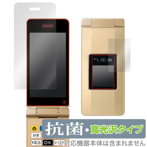 񂽂g11 CfBXvC TufBXvCZbg ی tB OverLay R Brilliant Hydro Ag+ R RECX 