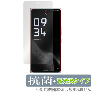 LEITZ PHONE 2 ی tB OverLay R Brilliant for CctH c[ Hydro Ag+ R RECX 