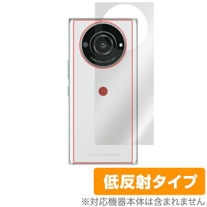 LEITZ PHONE 2 w ی tB OverLay Plus for CctH c[ {̕یtB 炳Gᔽˑf