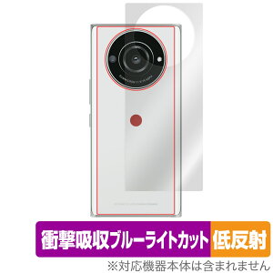 LEITZ PHONE 2 w ی tB OverLay Absorber ᔽ for CctH c[ Ռz ˖h~ R