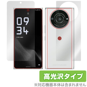 LEITZ PHONE 2 \ w tB OverLay Brilliant for CctH c[ \ʁEwʃZbg w䂪ɂ wh~ 