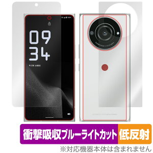 LEITZ PHONE 2 \ w tB OverLay Absorber ᔽ for CctH c[ \ʁEwʃZbg Ռz ˖h~ u[Cg