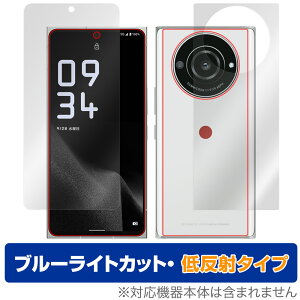 LEITZ PHONE 2 \ w tB OverLay Eye Protector ᔽ for CctH c[ \ʁEwʃZbg u[CgJbg ˖h~