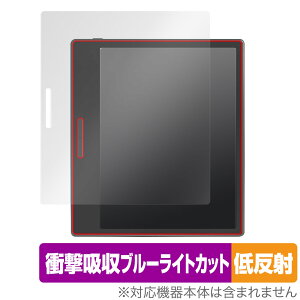 ONYX BOOX Leaf2 �u���b�N �ی� �t�B���� OverLay Absorber �ᔽ�� for �I�j�L�X �u�[�N�X ���[�t2 �Ռ��z�� ���˖h�~ �u���[���C�g�J�b�g