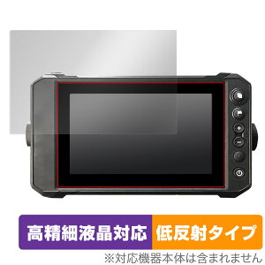 LOWRANCE Elite FS 9 ی tB OverLay Plus Lite X GPST G[g V[Y ׉tΉ A`OA ˖h~