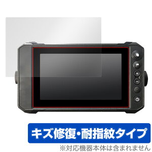 LOWRANCE Elite FS 9 �ی� �t�B���� OverLay Magic �������X GPS���T �G���[�g �V���[�Y �t���ی� ���C�� �ώw�� �w��h�~ �R�[�e�B���O