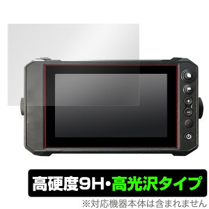 LOWRANCE Elite FS 9 �ی� �t�B���� OverLay 9H Brilliant �������X GPS���T �G���[�g �V���[�Y 9H ���d�x ���� ������