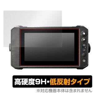 LOWRANCE Elite FS 9 �ی� �t�B���� OverLay 9H Plus �������X GPS���T �G���[�g �V���[�Y 9H ���d�x ���˖h�~