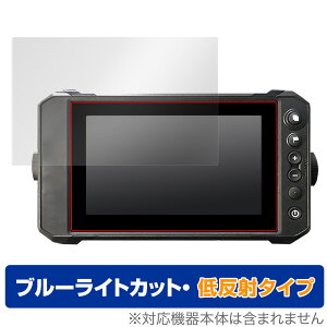 LOWRANCE Elite FS 9 ی tB OverLay Eye Protector ᔽ X GPST G[g V[Y u[CgJbg ˖h~