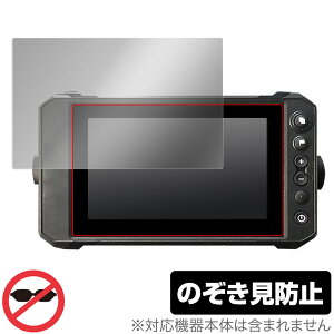 LOWRANCE Elite FS 9 ی tB OverLay Secret X GPST G[g V[Y tی vCoV[tB^[ `h~