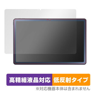LAVIE Tab T10 T1075/EAS TAB10/202 �ی� �t�B���� OverLay Plus Lite �����B T1075EAS TAB10202 �����׉t���Ή� �A���`�O���A ���˖h�~