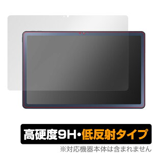 LAVIE Tab T10 T1075/EAS TAB10/202 ی tB OverLay 9H Plus for NEC B ^ubg T1075EAS TAB10202 9H dx ˖h~