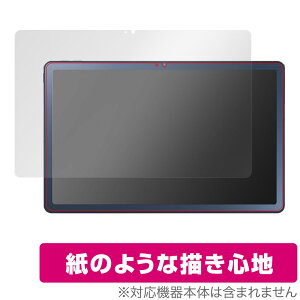 LAVIE Tab T10 T1075/EAS TAB10/202 ی tB OverLay Paper for NEC B T1075EAS TAB10202  ̂悤ȕ`Sn