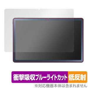LAVIE Tab T10 T1075/EAS TAB10/202 �ی� �t�B���� OverLay Absorber �ᔽ�� for NEC �����B T1075EAS TAB10202 �Ռ��z�� ���˖h�~ �R��