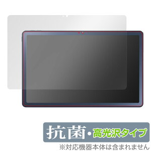 LAVIE Tab T10 T1075/EAS TAB10/202 �ی� �t�B���� OverLay �R�� Brilliant for NEC �����B T1075EAS TAB10202 �R�� �R�E�C���X ������