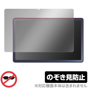 LAVIE Tab T10 T1075/EAS TAB10/202 ی tB OverLay Secret for NEC B T1075EAS TAB10202 vCoV[tB^[ `h~