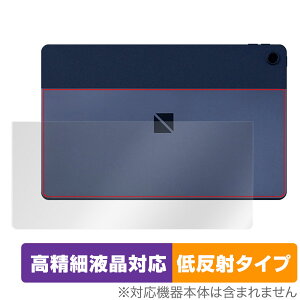 LAVIE Tab T10 T1075/EAS TAB10/202 w ی tB OverLay Plus Lite for NEC B T1075EAS TAB10202 炳Gᔽˑf