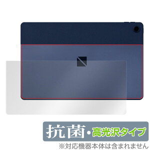LAVIE Tab T10 T1075/EAS TAB10/202 �w�� �ی� �t�B���� OverLay �R�� Brilliant NEC �����B T1075EAS TAB10202 �R�� �R�E�C���X ������