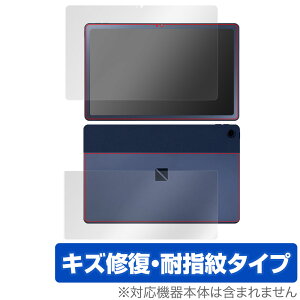 LAVIE Tab T10 T1075/EAS TAB10/202 \ w tB Zbg OverLay Magic NEC B T1075EAS TAB10202C ώw wh~