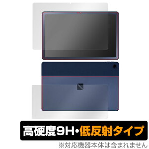 LAVIE Tab T10 T1075/EAS TAB10/202 \ w tB Zbg OverLay 9H Plus for NEC B T1075EAS TAB10202 dx ˖h~