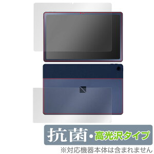 LAVIE Tab T10 T1075/EAS TAB10/202 \ w tB Zbg OverLay R Brilliant NEC B ^ubg R RECX 