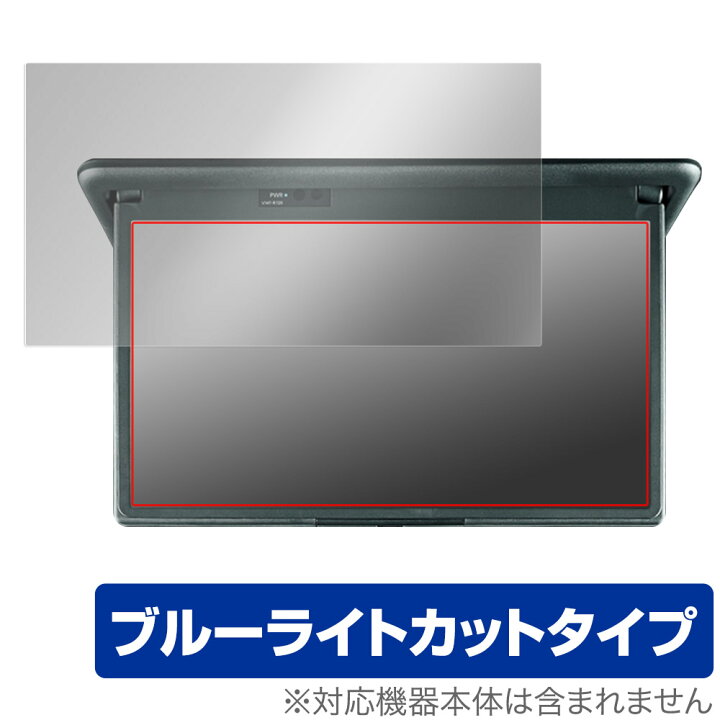 楽天市場】トヨタ ノア ヴォクシー 4代目 90系 14型有機EL後席 